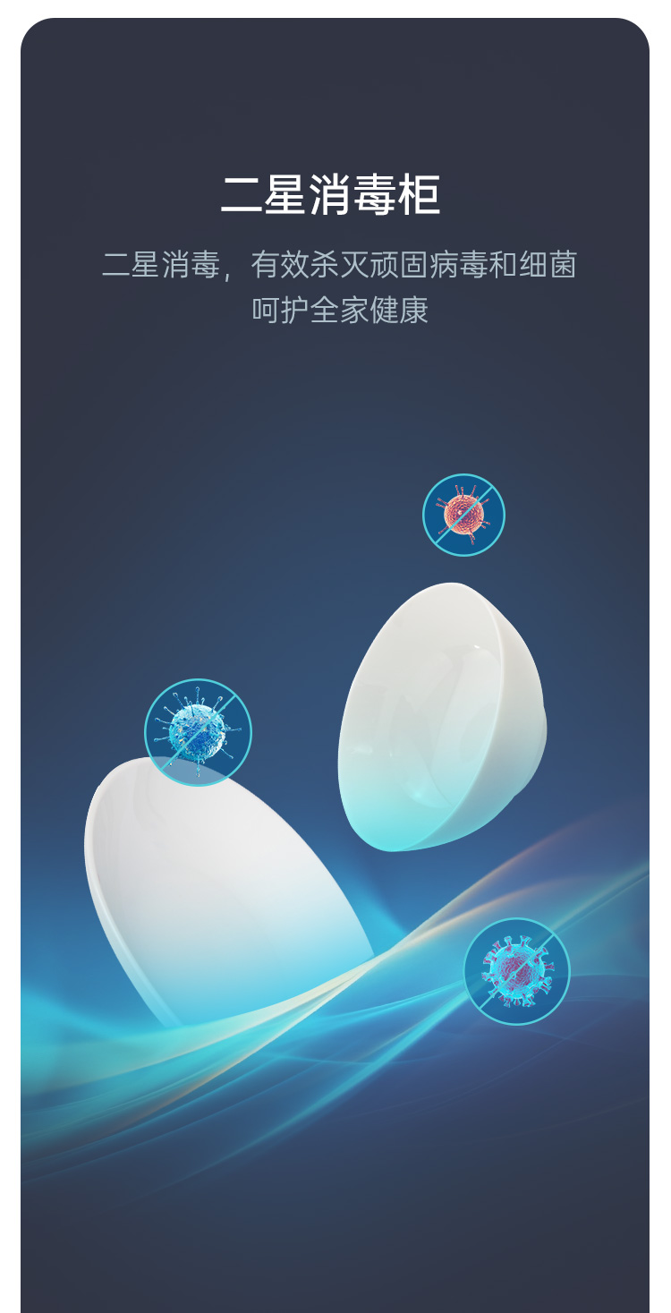 帥豐JS-W20-90集成水槽（黑色）