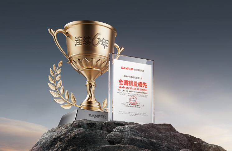 蒸烤一體集成灶，